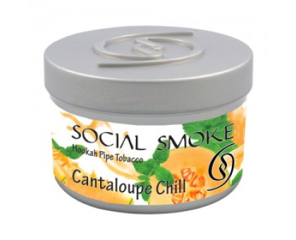 Тютюн для кальяну Social Smoke Cantaloupe Chill 100 грам