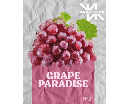 Тютюн Whitesmok Paradise Grape (Виноград) 50 грам