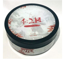 Тютюн для кальяну 4:20 Savoy Truffle / Трюфель (На чайному листі) 125 грам